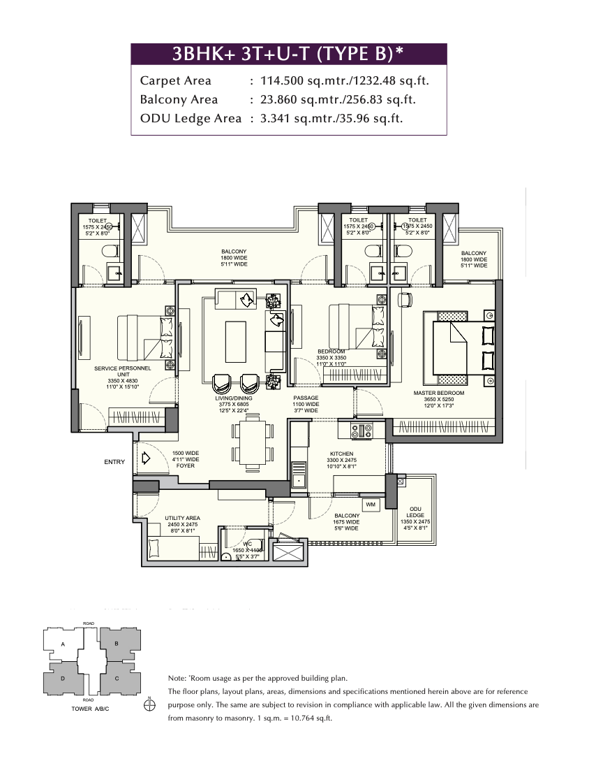Emaar Urban Ascent Floor Plan